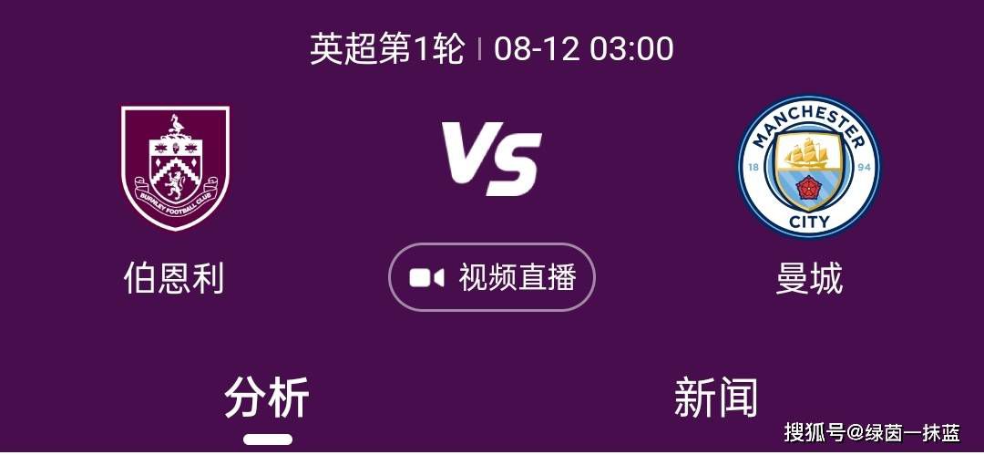 邓超分饰;子虞、;境州两角色奉上多场激烈打斗戏，飞旋伞刀、手弩环射、暴起厮杀、只手挡刀、檐壁大战替身与真身真伪难辨，终极对决一触即发